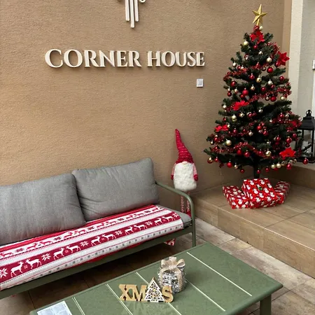 Corner House Διαμέρισμα